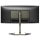 Philips 34M1C5500VA/00 Curved 165Hz - 1088998 - zdjęcie 6